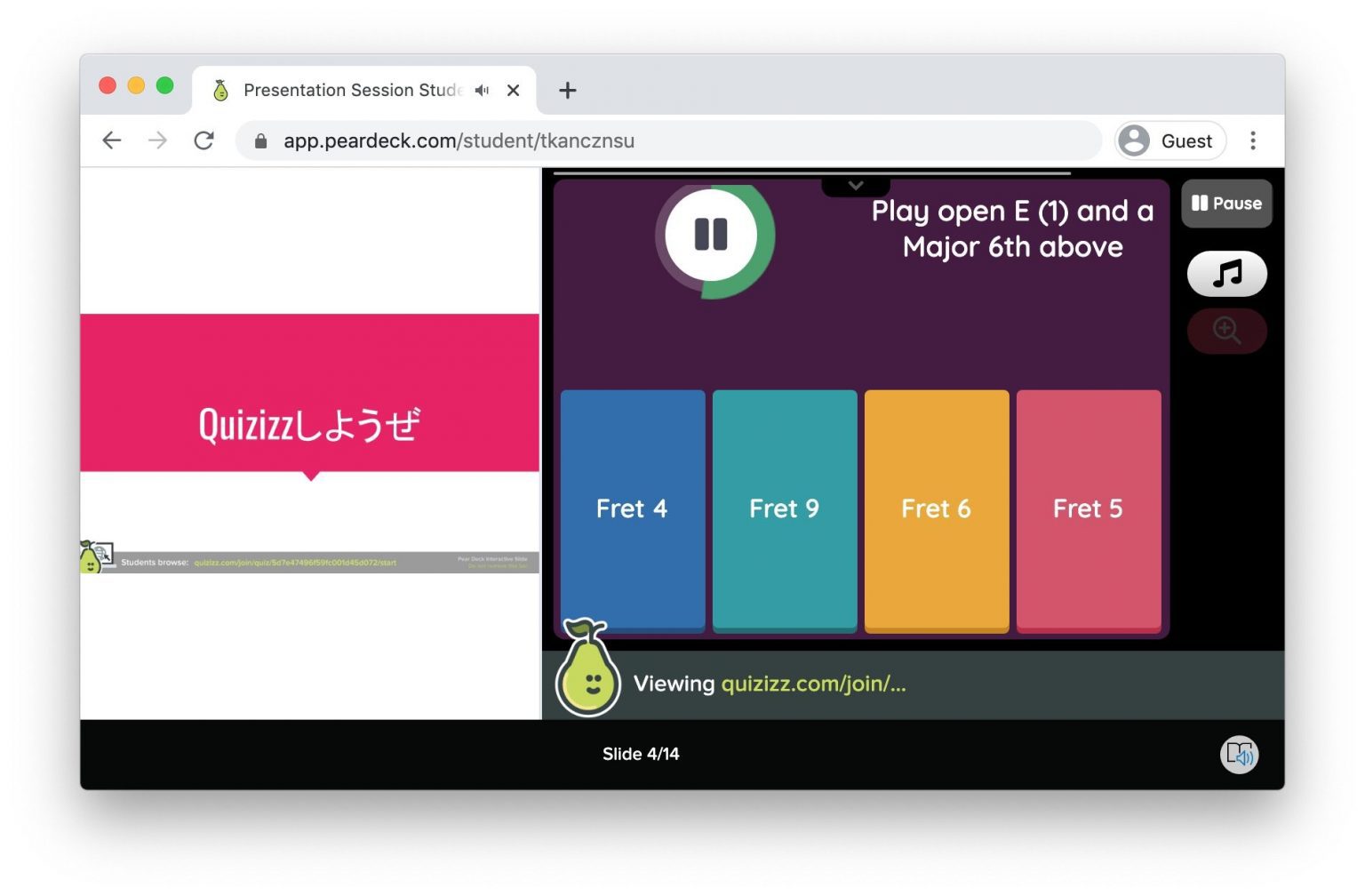 Pear Deck🍐で使える！インタラクティブなウェブサイト15選